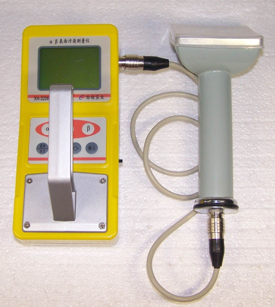 XH-3206 ��Ⱦ��